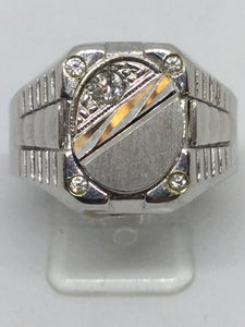 18ct Unisex White Gold Diamond Ring